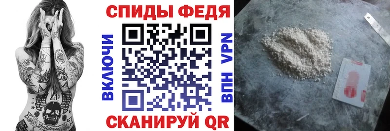 Амфетамин VHQ  Купить  Балей 