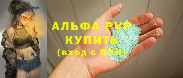 MDMA Premium VHQ Баксан