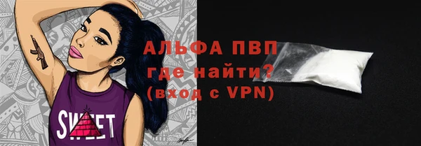 MDMA Premium VHQ Баксан