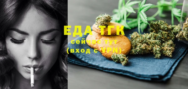 MDMA Premium VHQ Баксан