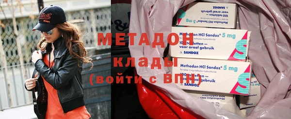 прущий лед Новый Уренгой