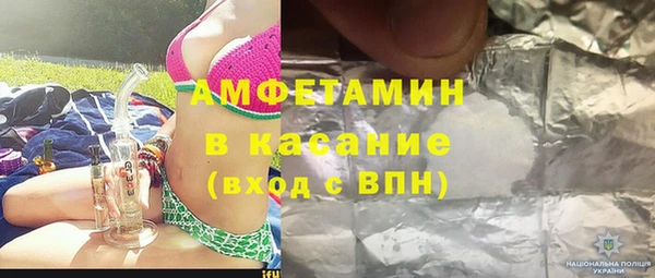 хмурый Березники
