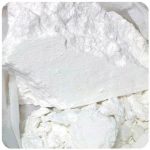 Кокаин Перу  Cocaine Peru VHQ в Балее