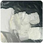 Кокаин Колумбия  Cocaine Colombia  VHQ 99% (fishscale) в Балее
