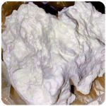 Кокаин Боливия Cocaine Bolivia  VHQ 97,1% в Балее