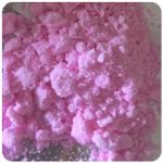 Кокаин Венесуэла  розовый  (Cocaine Venezuela)  VHQ 98.9%  в Балее
